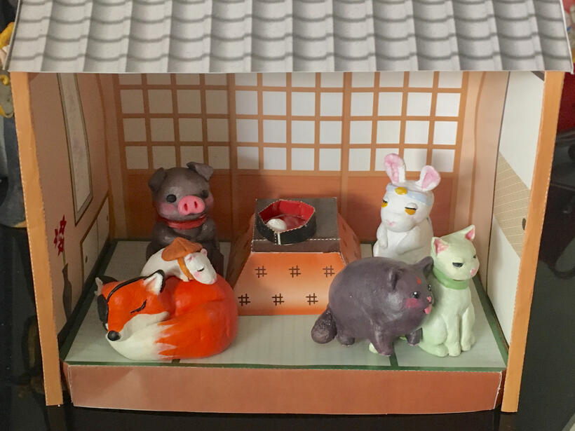 Mo Xiang Tong Xiu Clay Animals